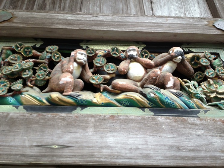 Photo 29-06-2013 13 31 47